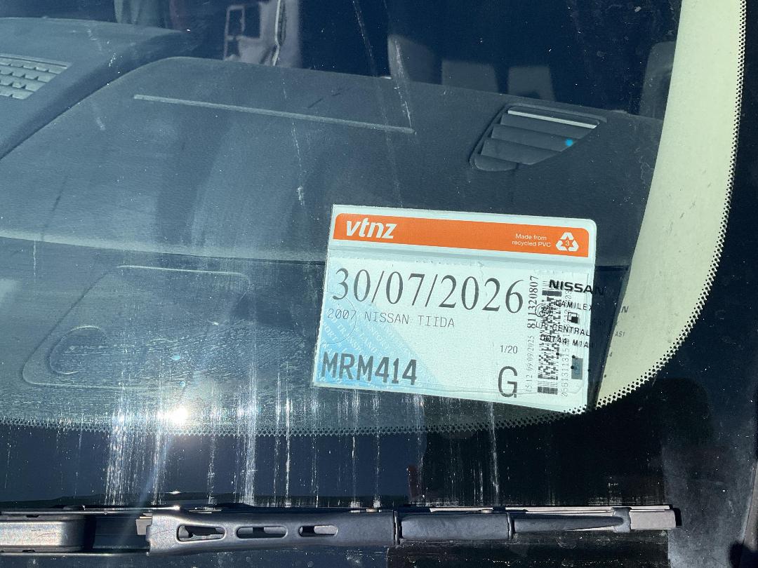 Photo '3' of Nissan Tiida Photo '3' of Nissan Tiida