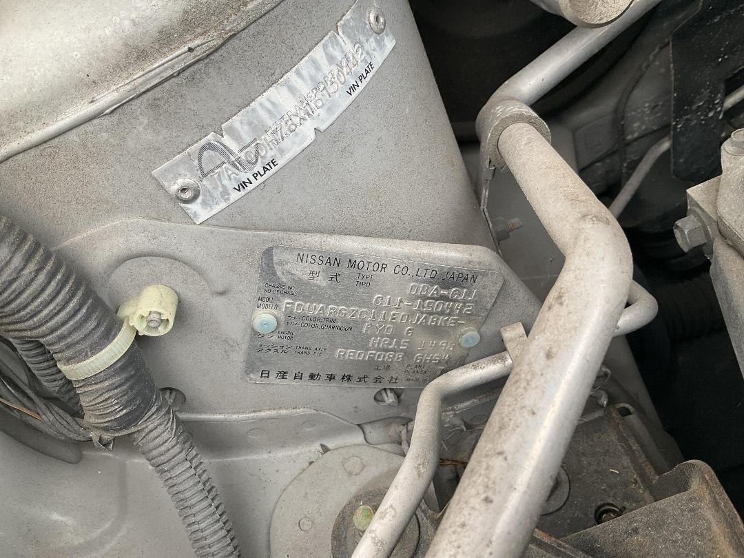 Photo '19' of Nissan Tiida Photo '19' of Nissan Tiida