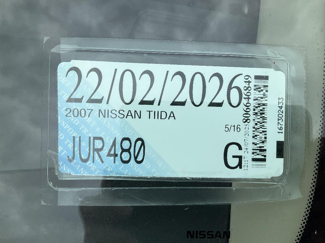 Photo '21' of Nissan Tiida Photo '21' of Nissan Tiida