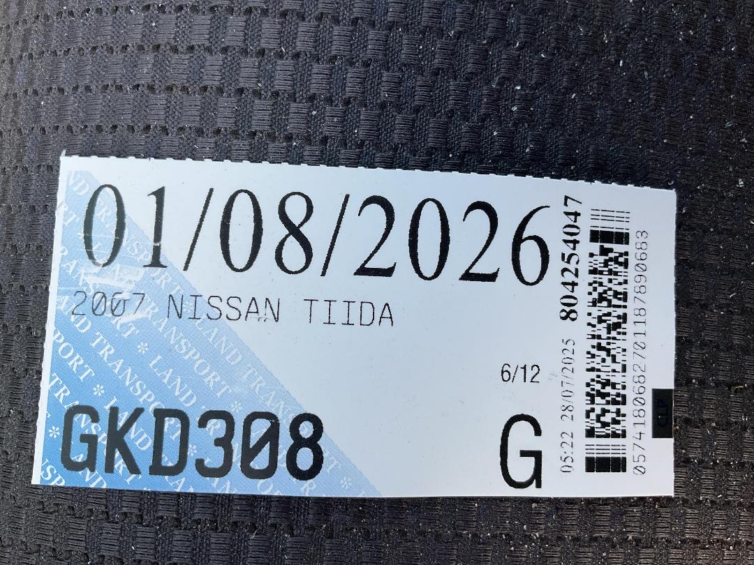 Photo '25' of Nissan Tiida Photo '25' of Nissan Tiida