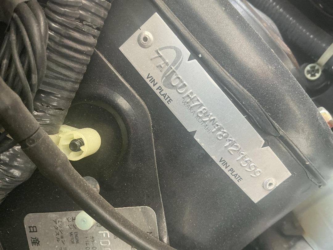 Photo '20' of Nissan Tiida Photo '20' of Nissan Tiida