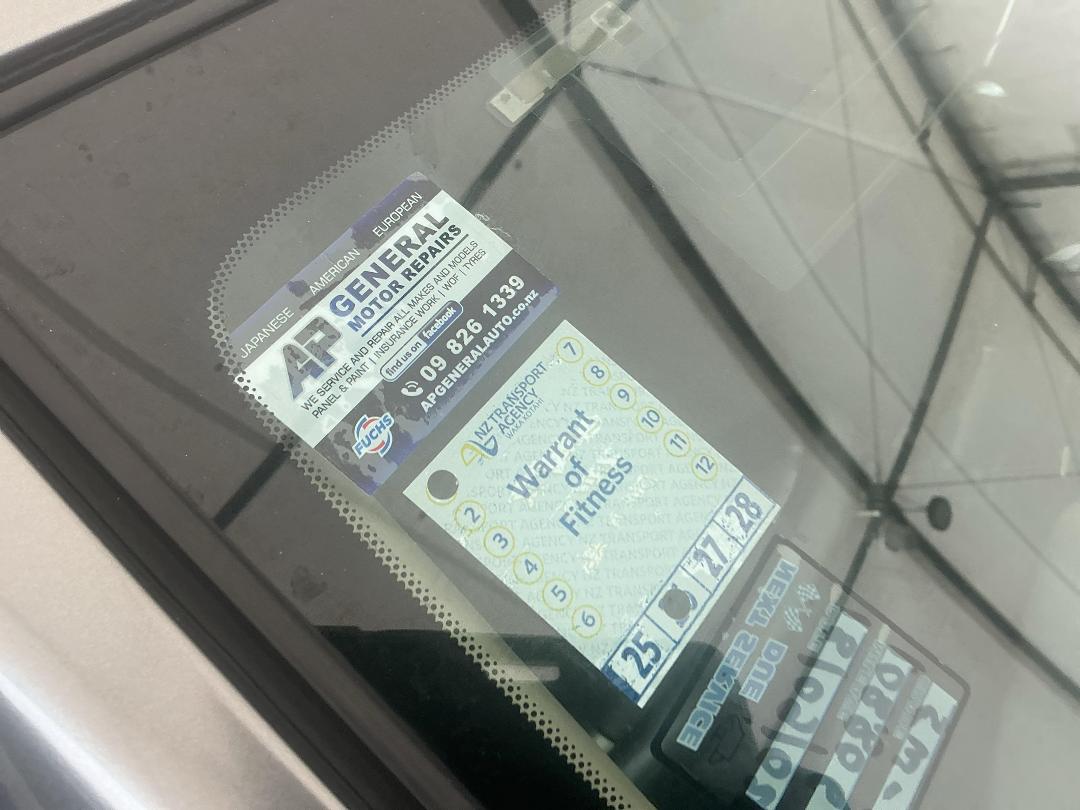 Photo '25' of Nissan Tiida Photo '25' of Nissan Tiida