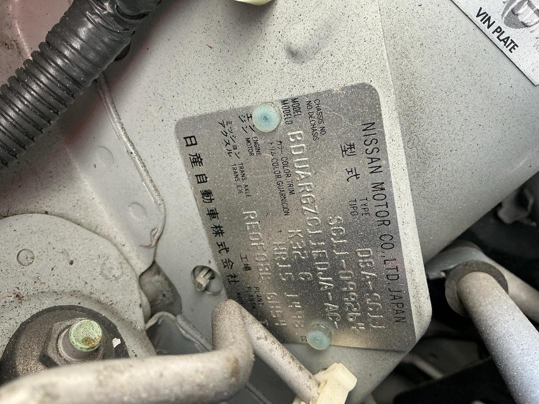 Photo '26' of Nissan Tiida Latio