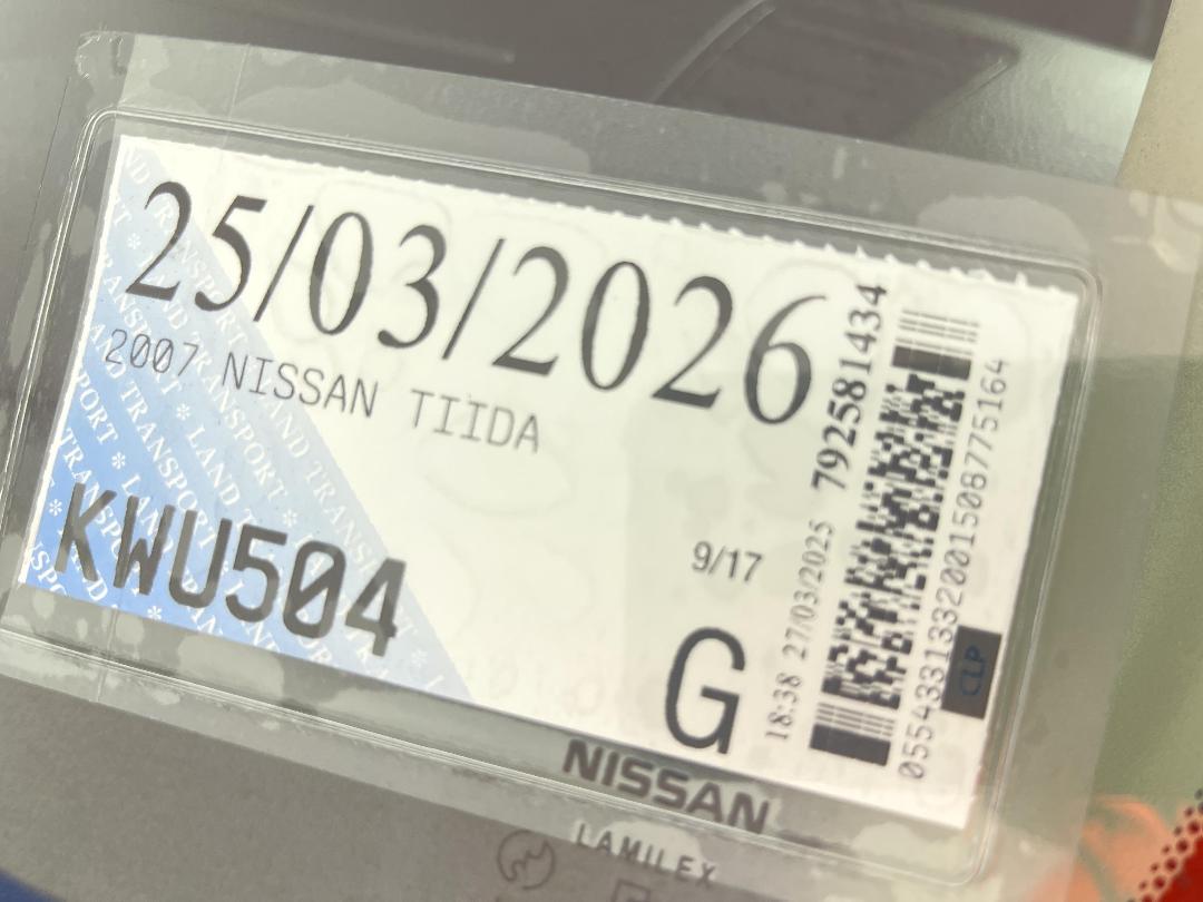 Photo '24' of Nissan Tiida