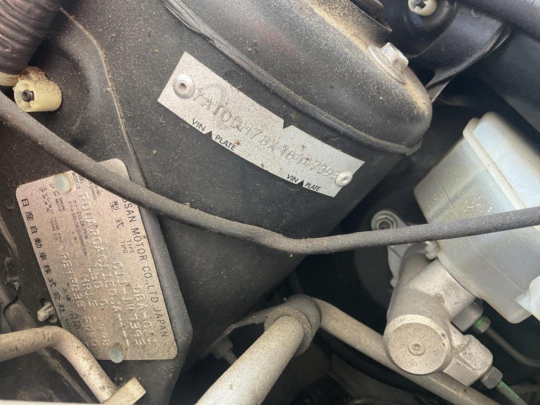 Photo '20' of Nissan Tiida