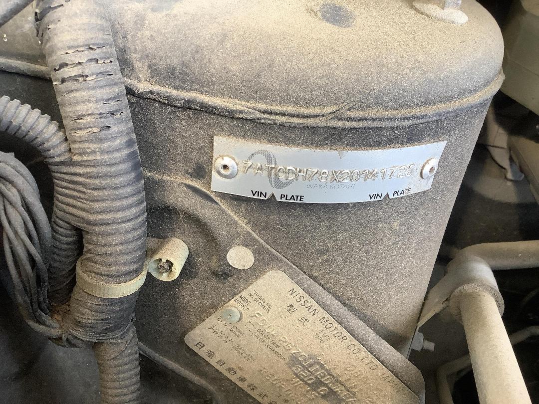 Photo '13' of Nissan Tiida