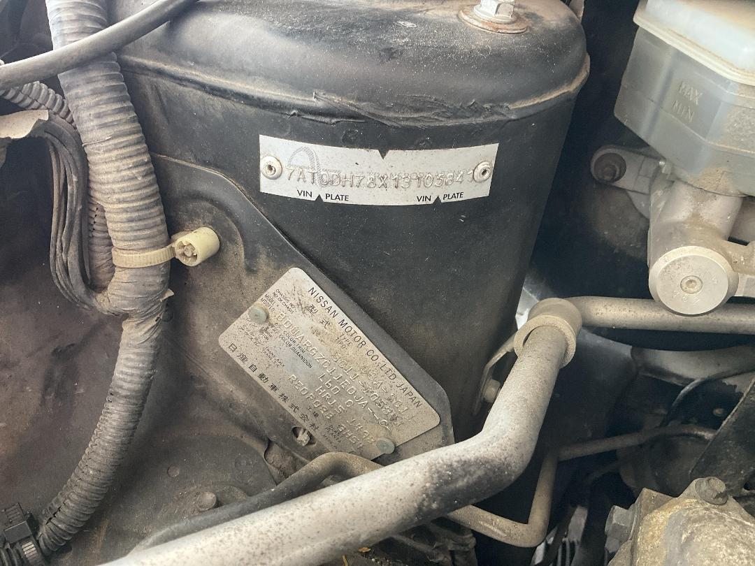 Photo '17' of Nissan Tiida