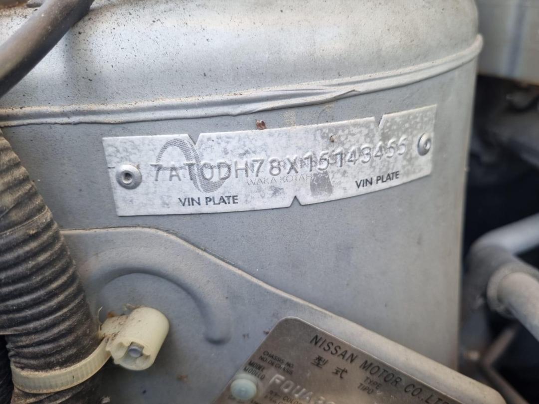 Photo '7' of Nissan Tiida