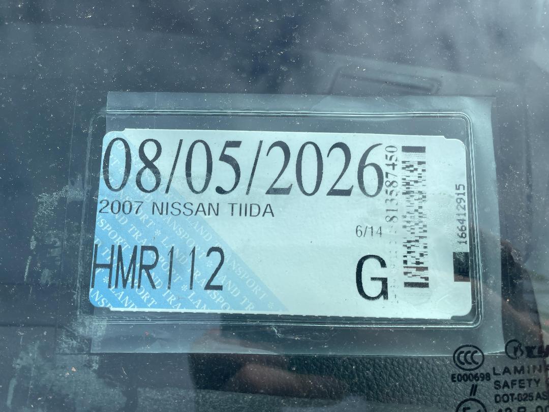 Photo '21' of Nissan Tiida