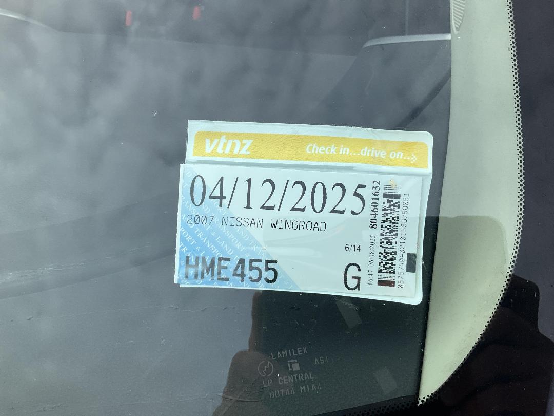 Photo '12' of Nissan Wingroad Photo '12' of Nissan Wingroad