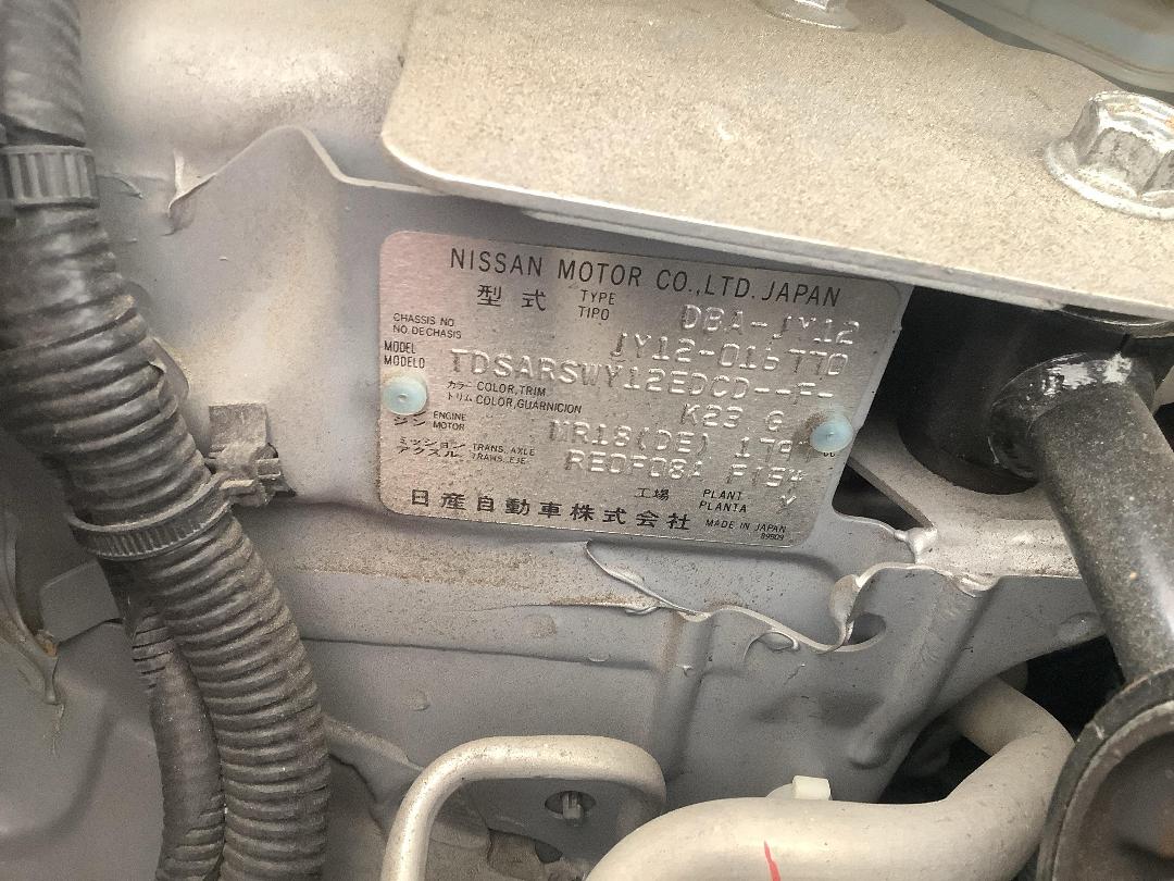 Photo '12' of Nissan Wingroad Photo '12' of Nissan Wingroad