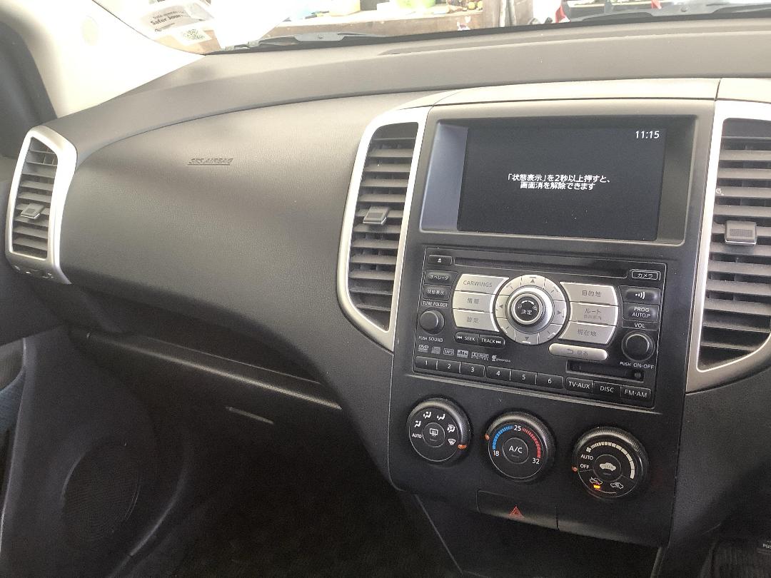 Photo '16' of Nissan Wingroad Photo '16' of Nissan Wingroad