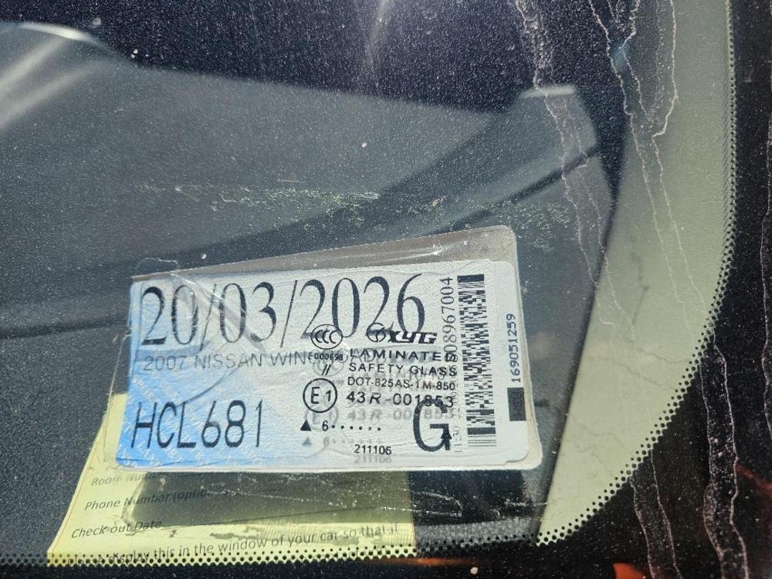 Photo '11' of Nissan Wingroad Photo '11' of Nissan Wingroad