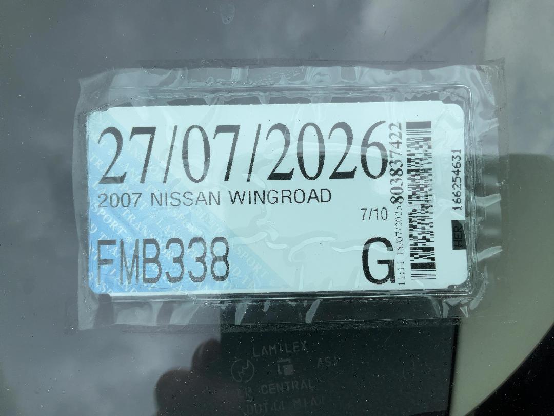 Photo '22' of Nissan Wingroad Photo '22' of Nissan Wingroad