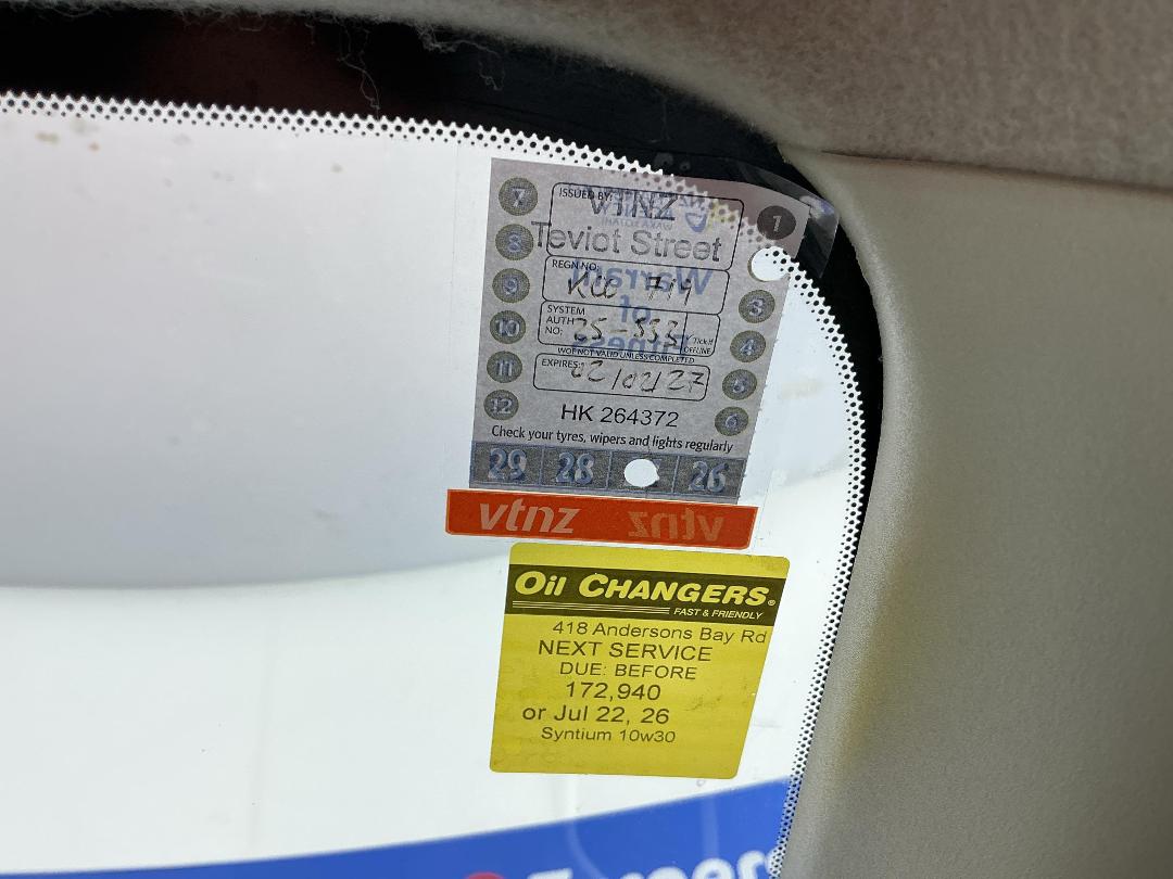 Photo '24' of Nissan Wingroad