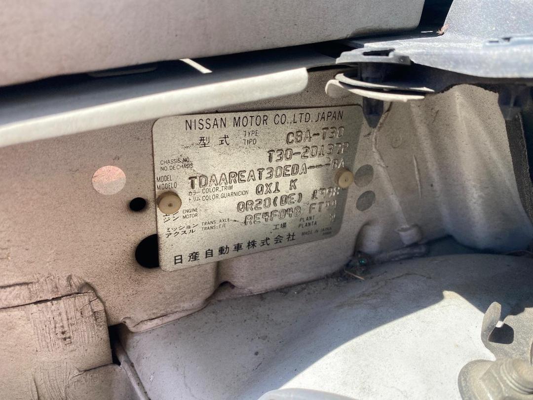 Photo '14' of Nissan X-Trail Photo '14' of Nissan X-Trail