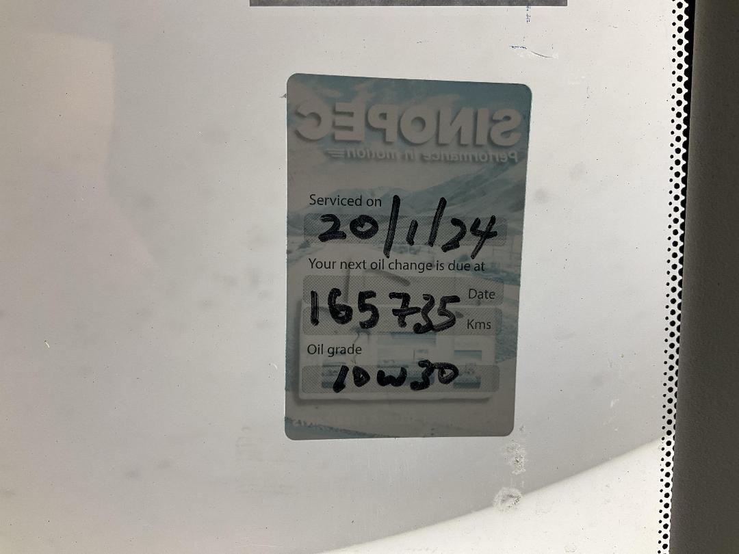 Photo '24' of Nissan X-Trail