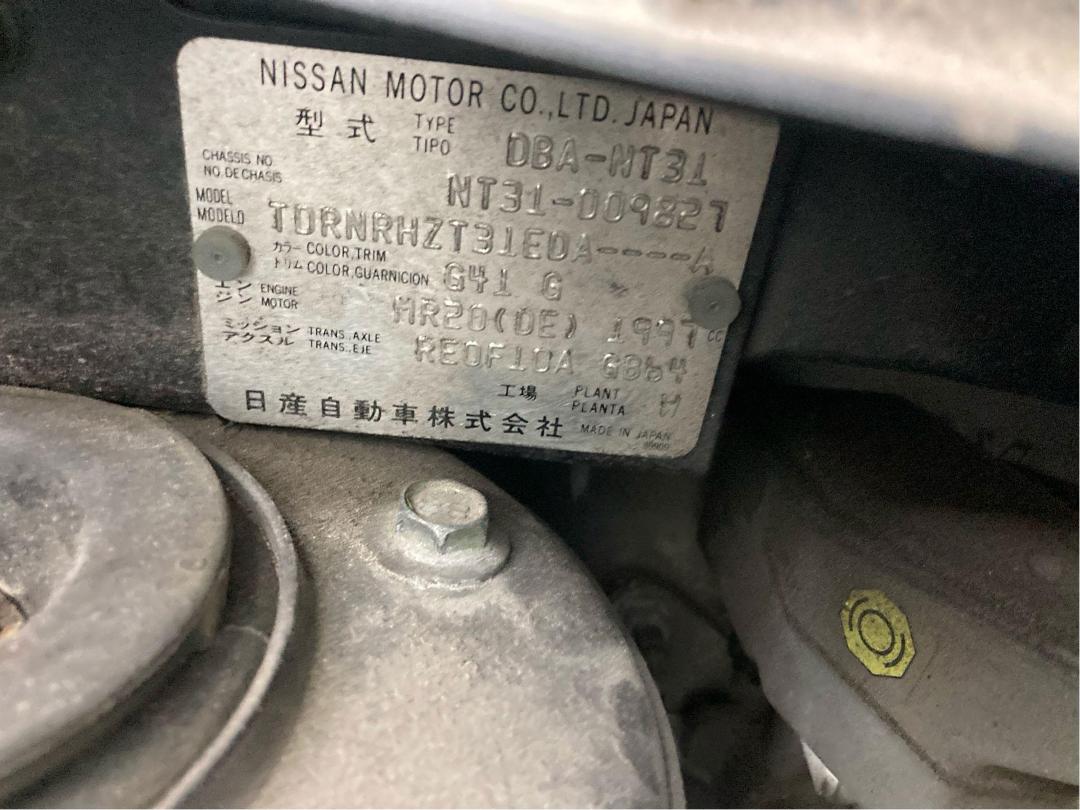 Photo '3' of Nissan X-Trail Photo '3' of Nissan X-Trail