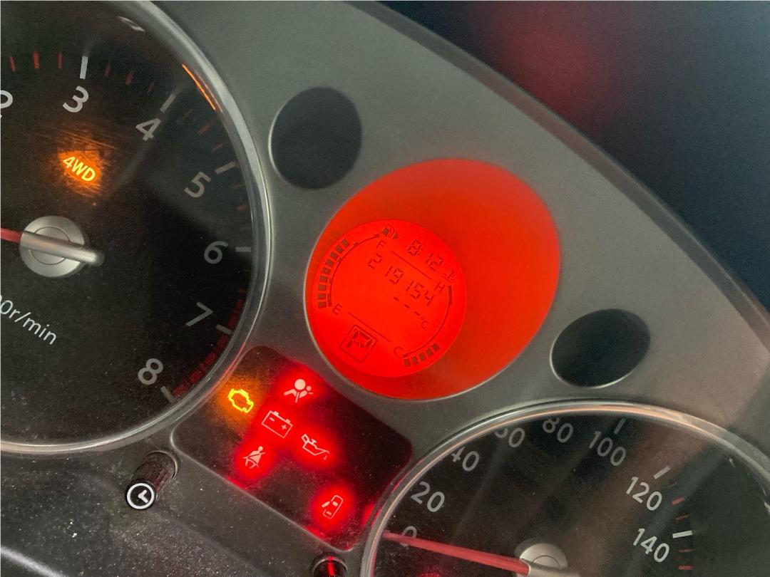 Photo '12' of Nissan X-Trail Photo '12' of Nissan X-Trail