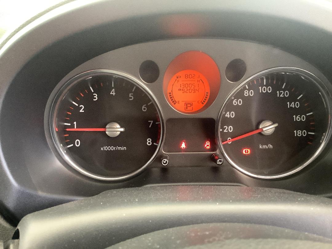 Photo '21' of Nissan X-Trail