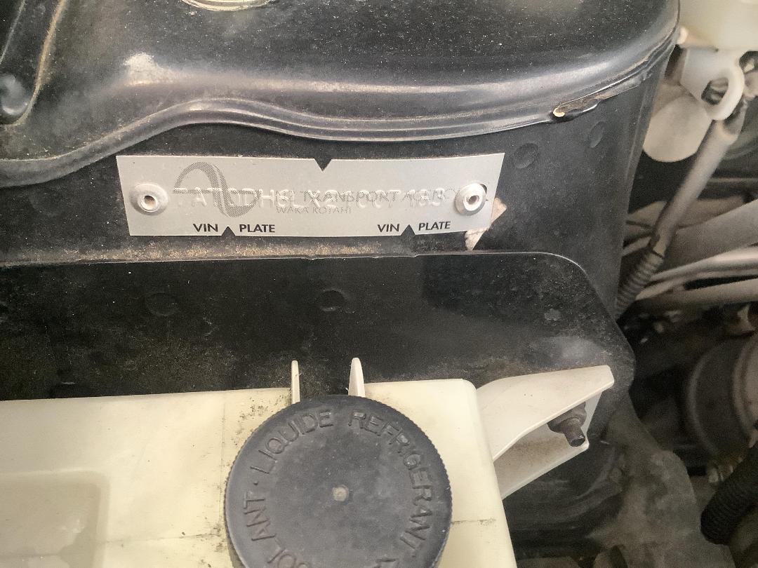 Photo '27' of Nissan X-Trail