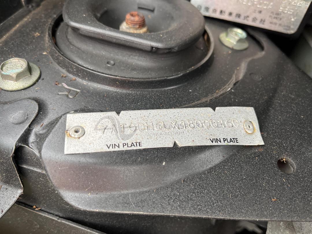 Photo '13' of Nissan X-Trail