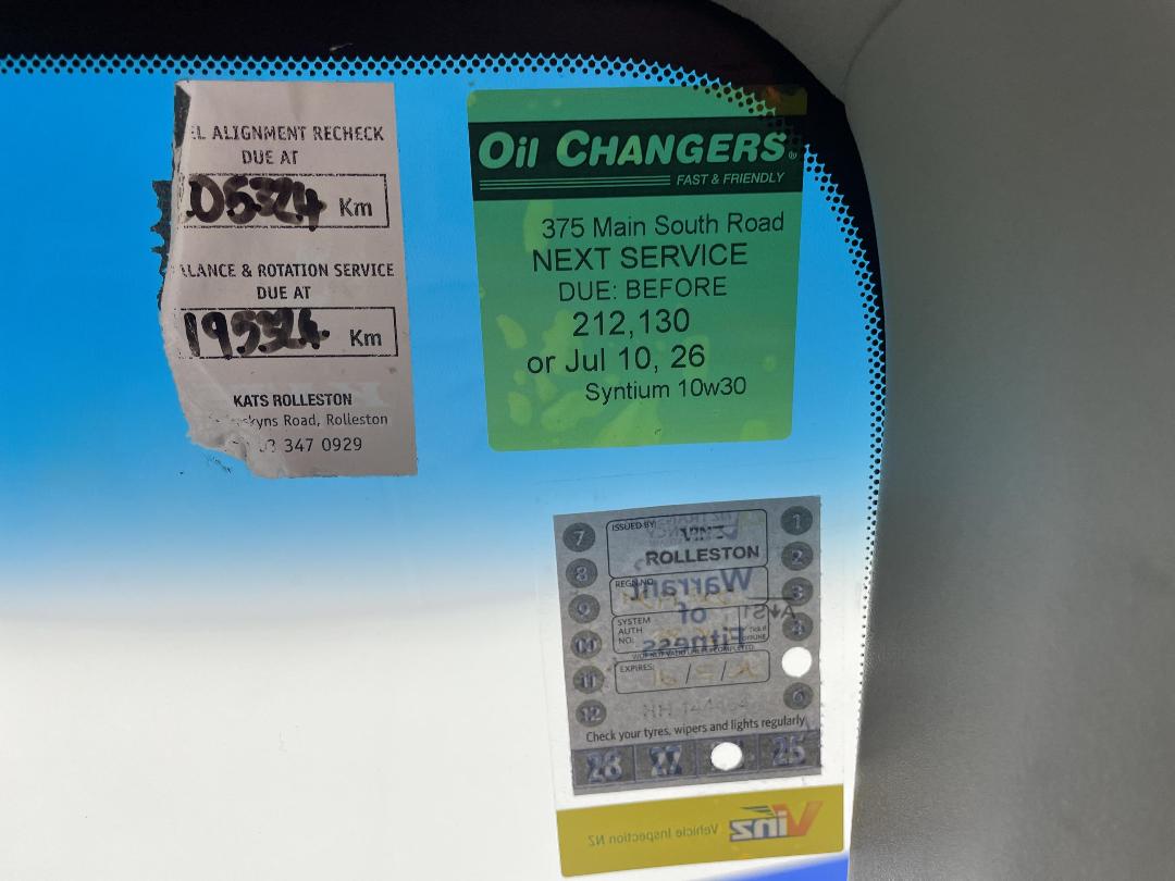 Photo '25' of Nissan X-Trail