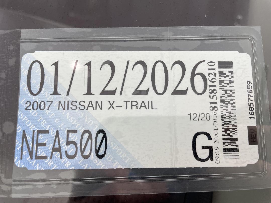 Photo '26' of Nissan X-Trail