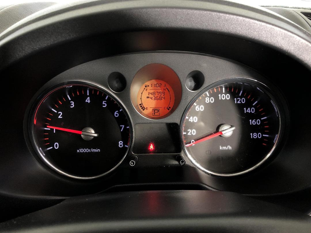 Photo '21' of Nissan X-Trail