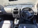 Thumbnail '14' of Nissan X-Trail