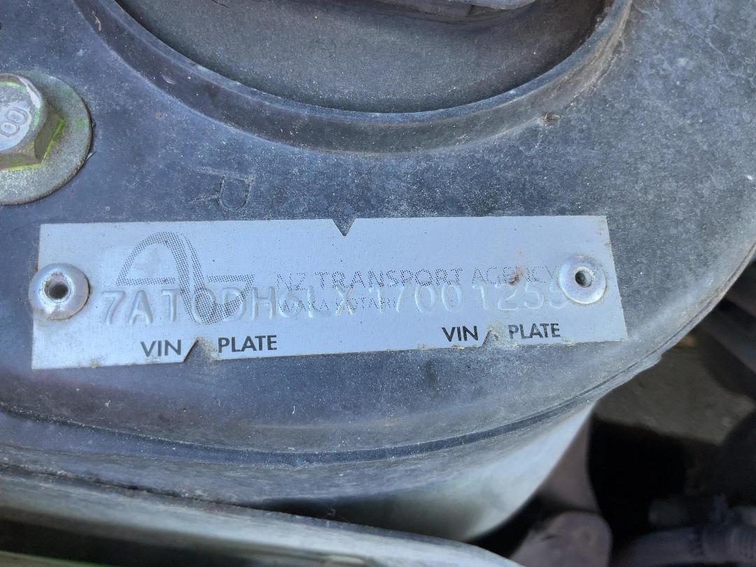 Photo '20' of Nissan X-Trail