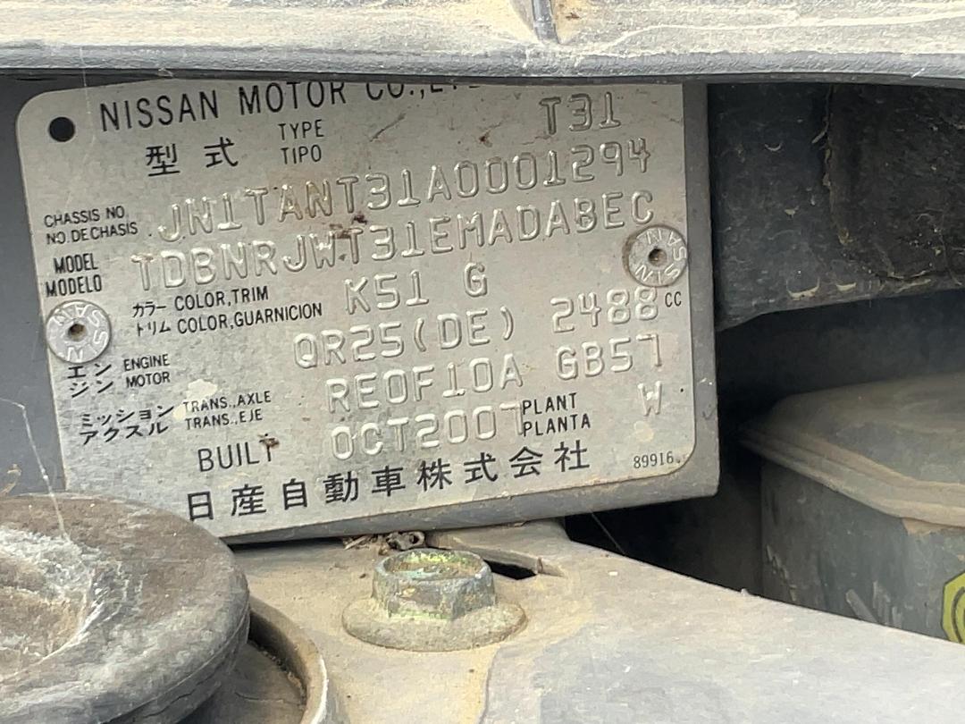 Photo '11' of Nissan X-Trail TI-L