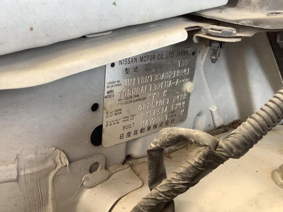 Photo '12' of Nissan X-Trail ST F/Lift Photo '12' of Nissan X-Trail ST F/Lift