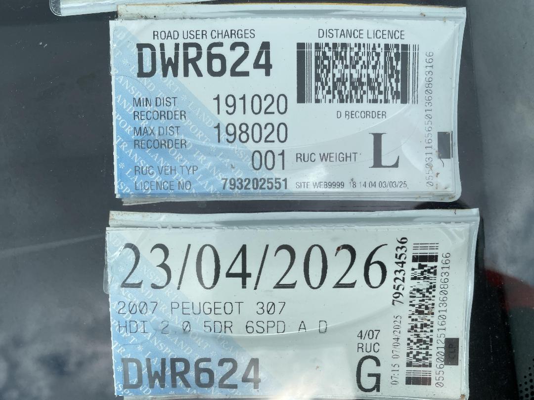 Photo '22' of Peugeot 307 HDI Photo '22' of Peugeot 307 HDI