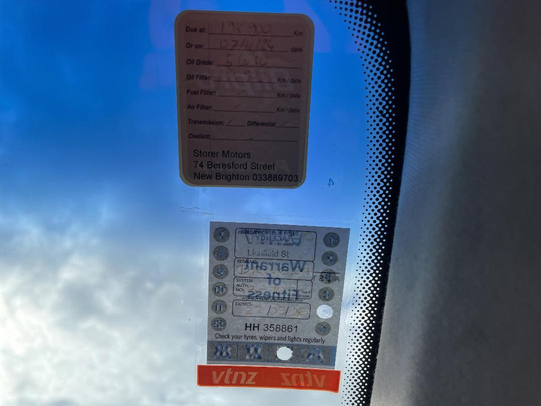 Photo '21' of Peugeot 307 HDI Photo '21' of Peugeot 307 HDI