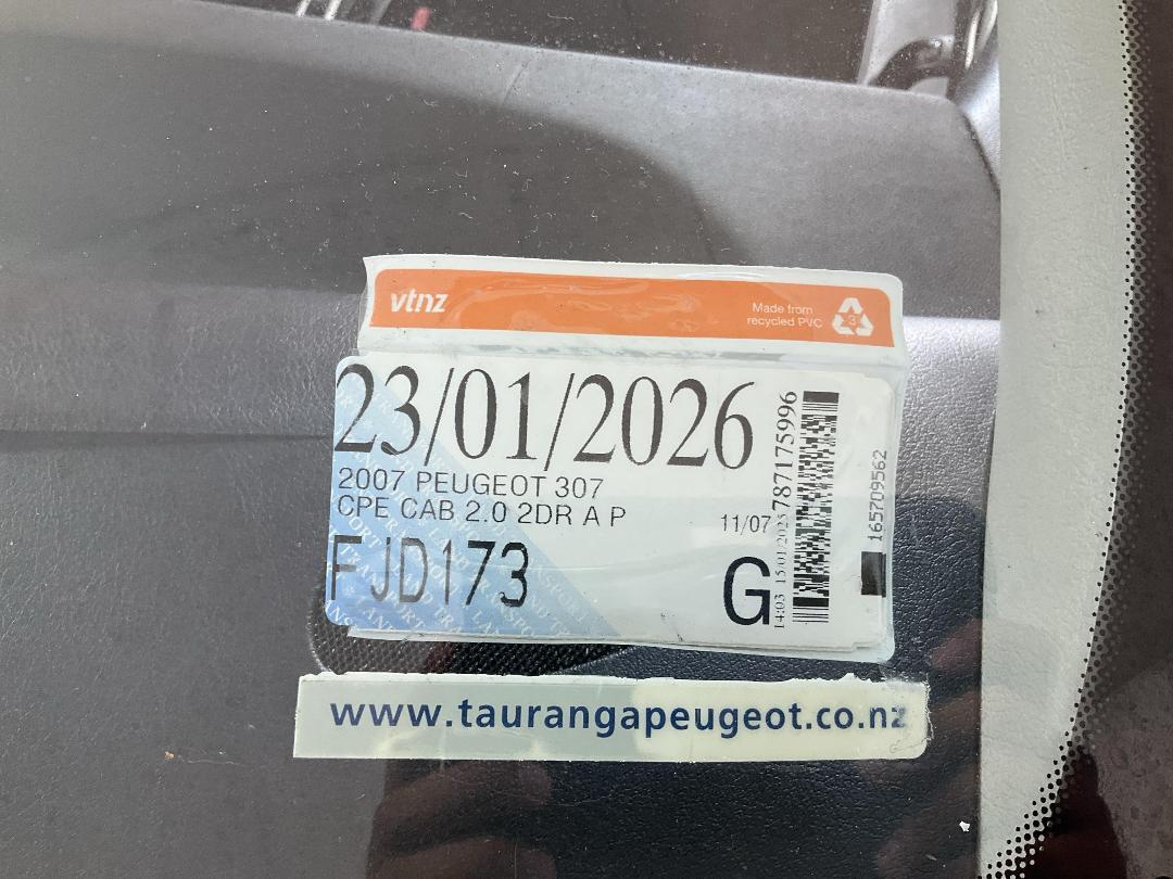 Photo '25' of Peugeot 307