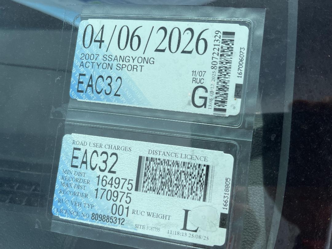 Photo '24' of Ssangyong Actyon Sport Photo '24' of Ssangyong Actyon Sport