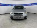 Thumbnail '2' of Subaru Forester