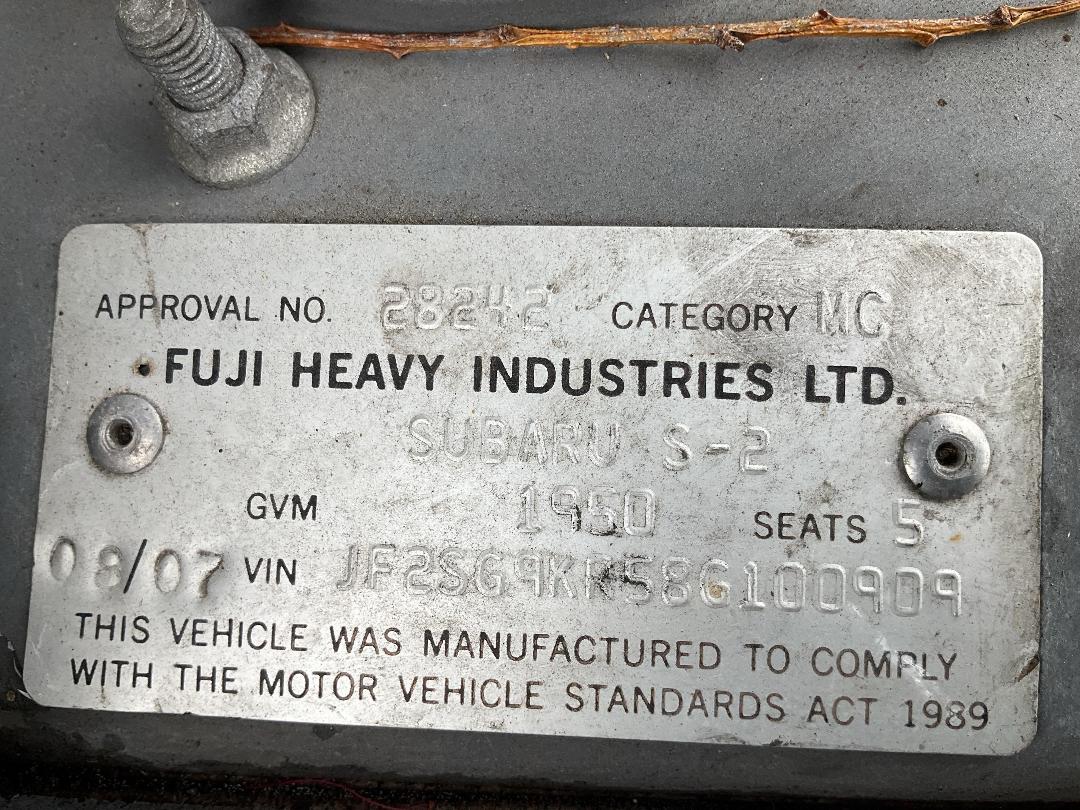 Photo '15' of Subaru Forester XS Photo '15' of Subaru Forester XS