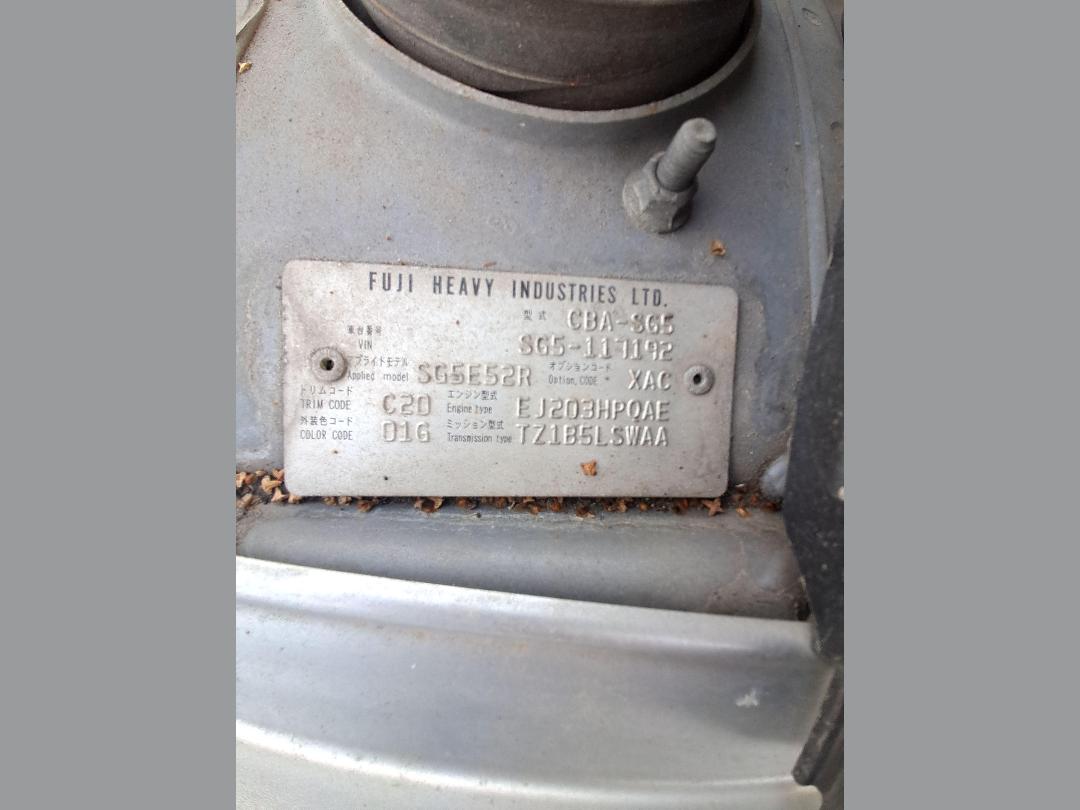 Photo '14' of Subaru Forester