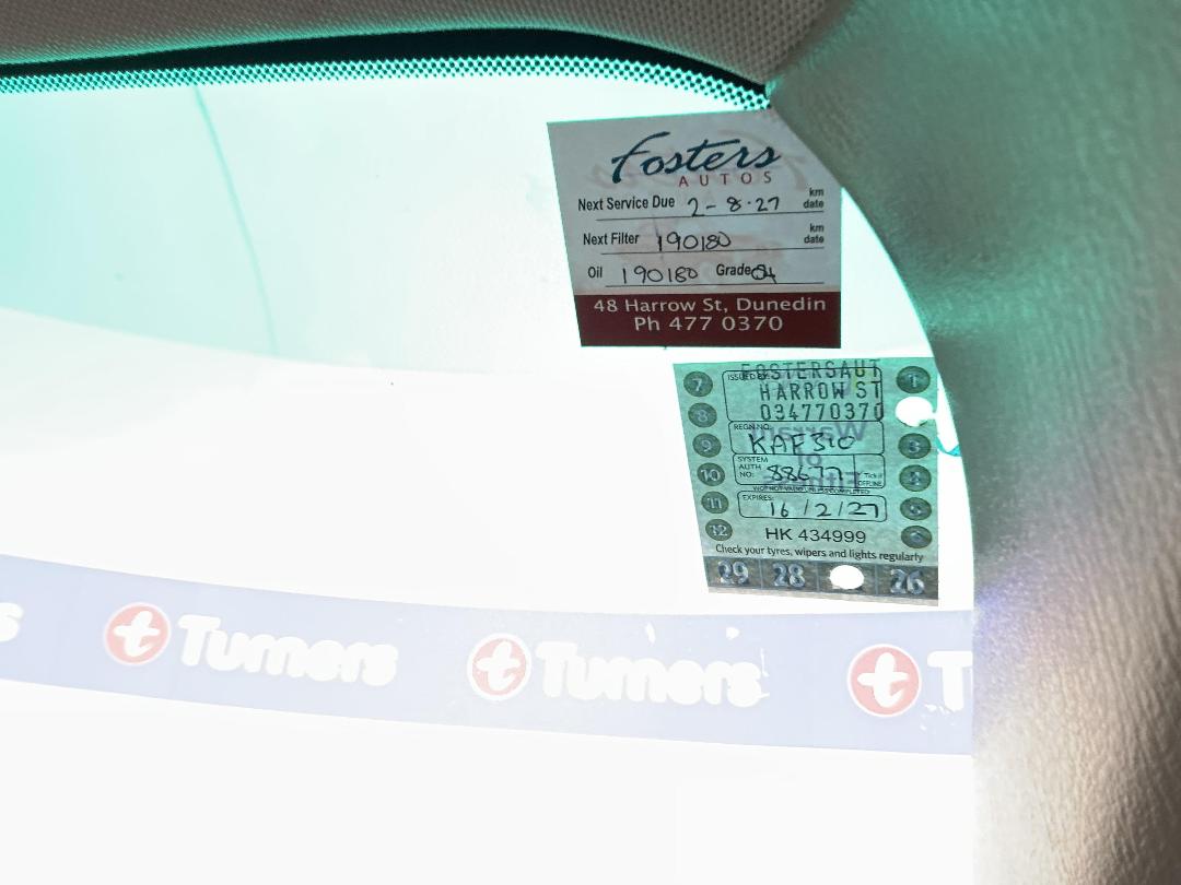 Photo '24' of Subaru Forester