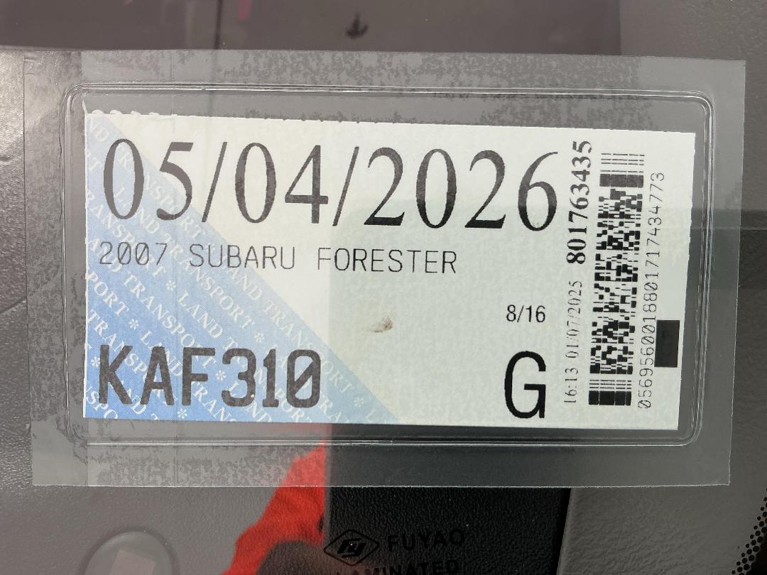 Photo '25' of Subaru Forester