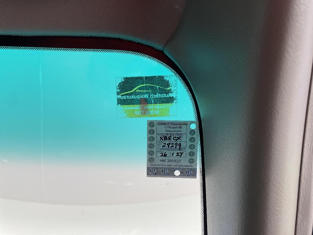 Photo '23' of Subaru Forester