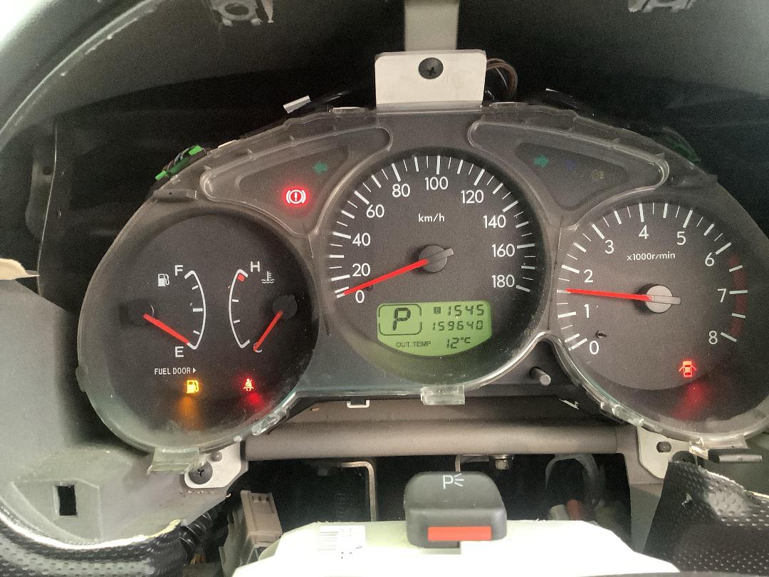 Photo '19' of Subaru Forester