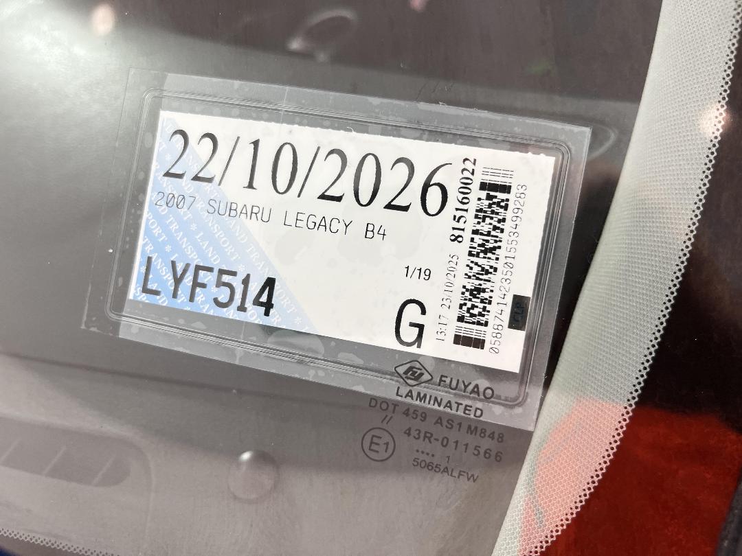 Photo '24' of Subaru Legacy