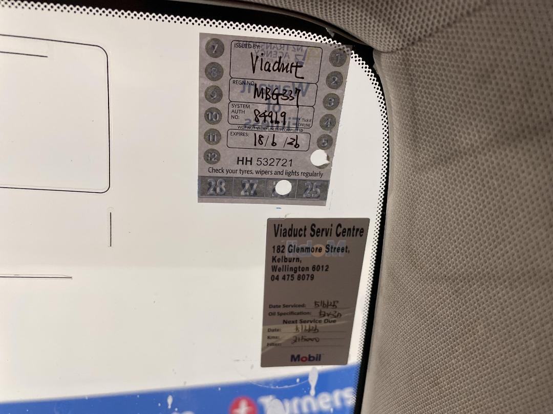 Photo '31' of Subaru Outback