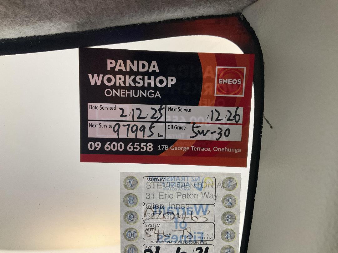 Photo '24' of Suzuki Swift