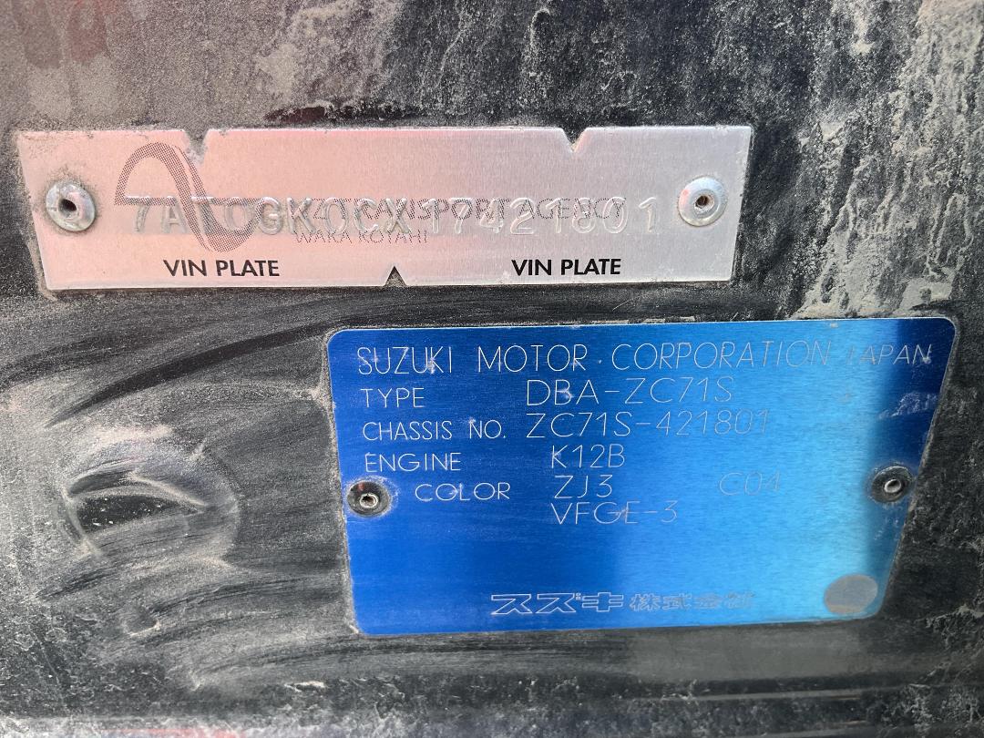 Photo '25' of Suzuki Swift Photo '25' of Suzuki Swift