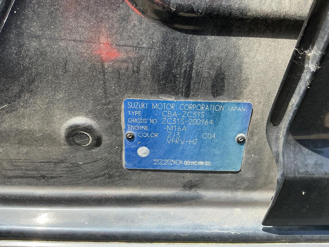 Photo '11' of Suzuki Swift Sport Photo '11' of Suzuki Swift Sport