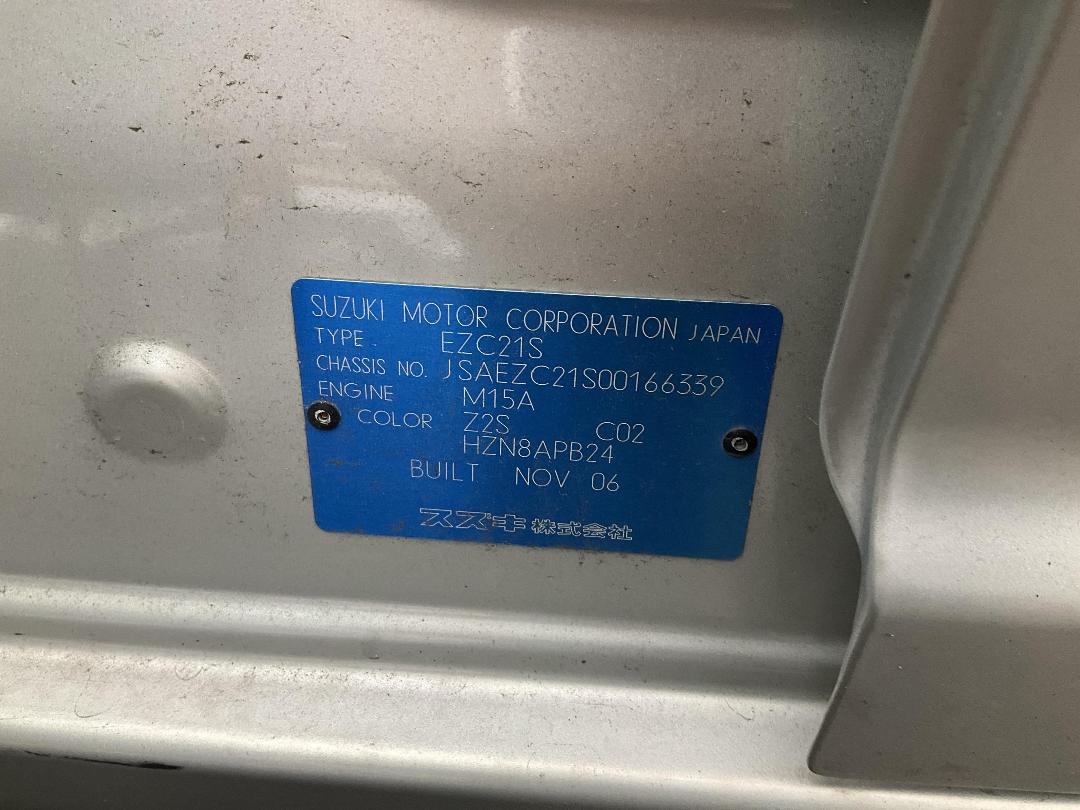 Photo '31' of Suzuki Swift Glxh